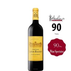 CHATEAU-LAFON-ROCHET-2011-ST-ESTEPHE-AOC-WINE