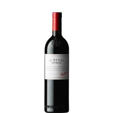 PENFOLDS-ST-HENRI-SHIRAZ-2017 (1)